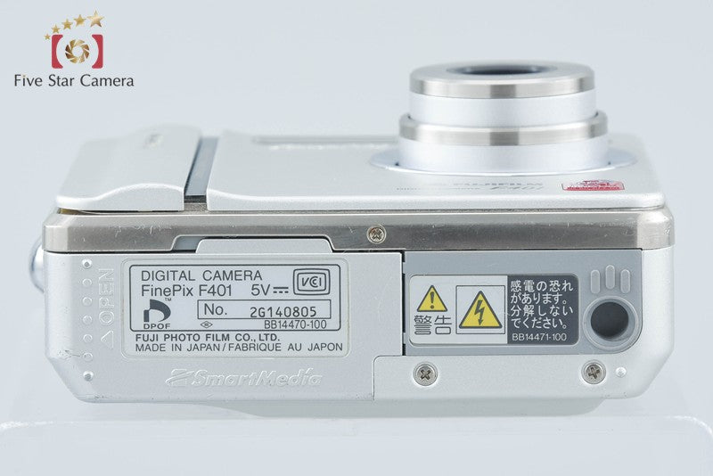 Fujifilm FinePix F401 2.1 MP Digital Camera [Japanese Language Only]
