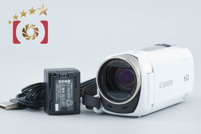 Canon iVIS HF R52 White Full HD Digital Camcorder