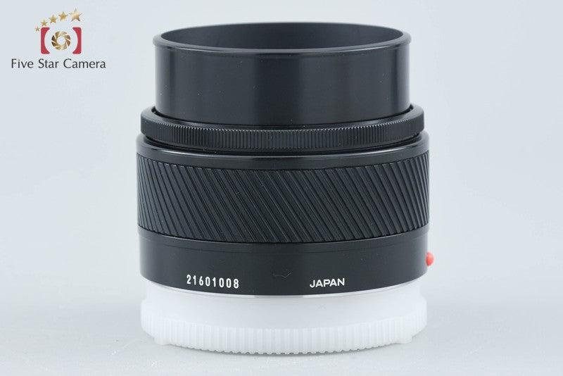 Minolta AF 50mm f/1.4 Early Model Sony / Minolta A Mount Lens