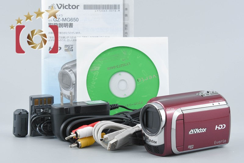 JVC Everio GZ-MG650 Red Digital Video Camcorder [Japanese Language Only]