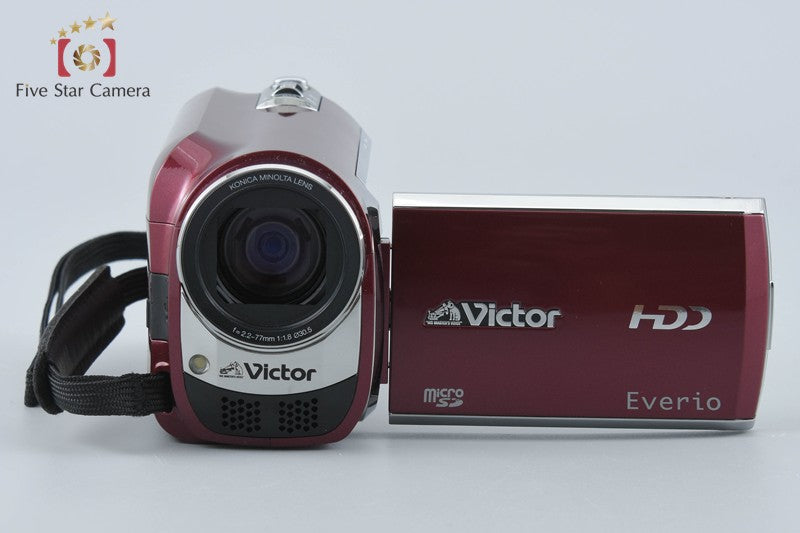 JVC Everio GZ-MG650 Red Digital Video Camcorder [Japanese Language Only]