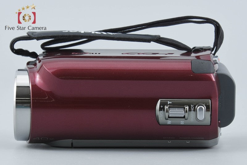 JVC Everio GZ-MG650 Red Digital Video Camcorder [Japanese Language Only]