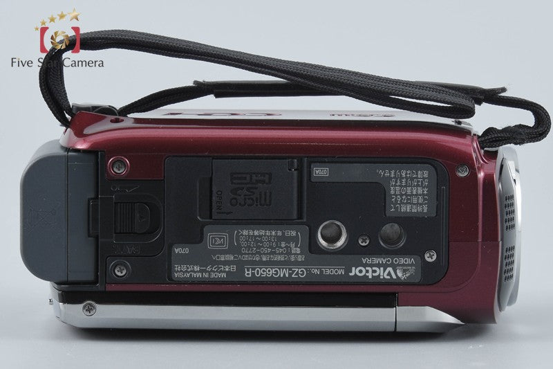JVC Everio GZ-MG650 Red Digital Video Camcorder [Japanese Language Only]
