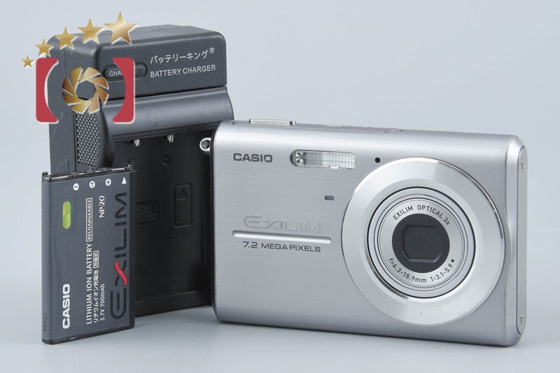 Casio EXILIM EX-Z75 Silver 7.2 MP Digital Camera