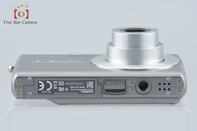 Casio EXILIM EX-Z75 Silver 7.2 MP Digital Camera