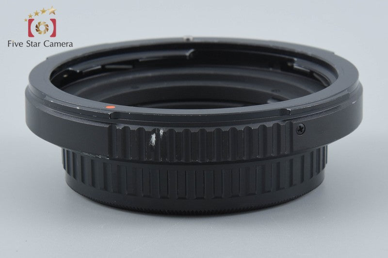 Pentax Mount Convert Adapter 67 Lens to 645 Mount