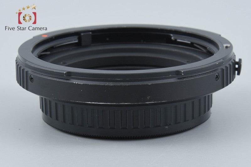 Pentax Mount Convert Adapter 67 Lens to 645 Mount