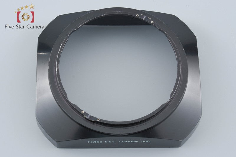 PENTAX 6x7 Metal Lens Hood for 67 6x7 55mm f/3.5