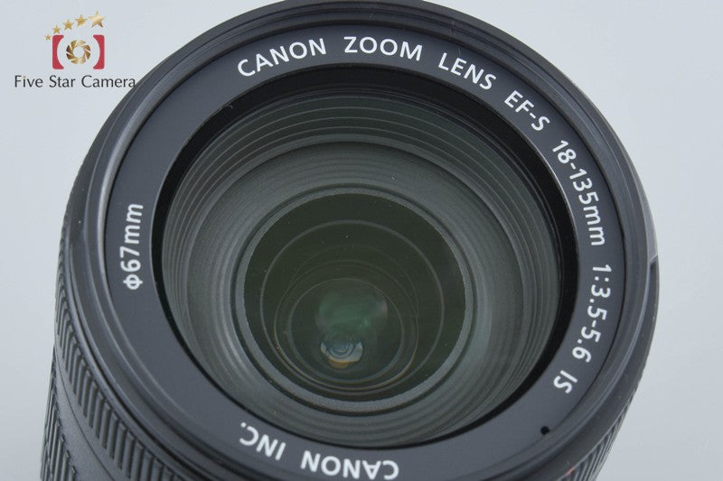 Canon EF-S 18-135mm f/3.5-5.6 IS