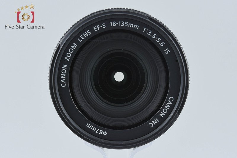 Canon EF-S 18-135mm f/3.5-5.6 IS