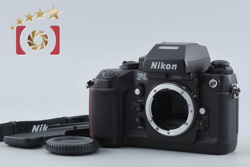 Nikon F4 35mm SLR Film Camera Body