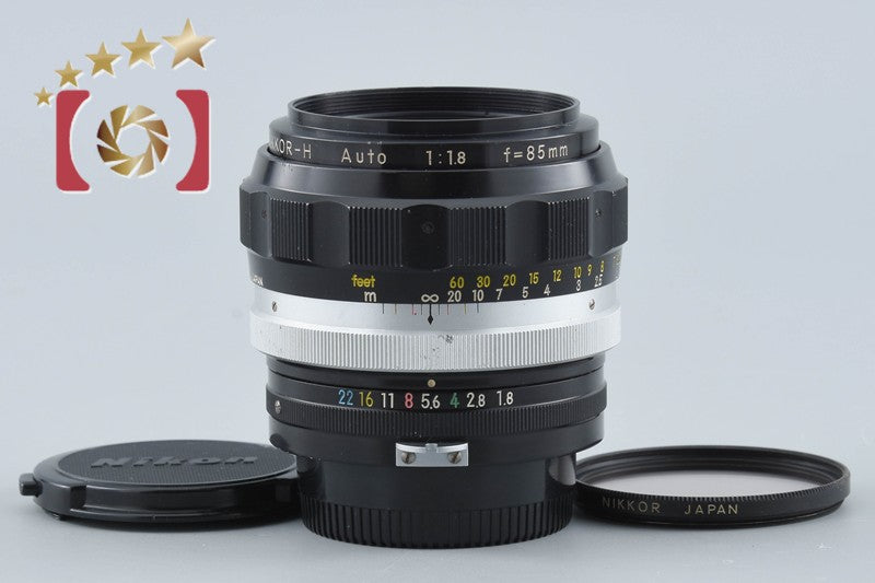 Nikon NIKKOR-H Auto 85mm f/1.8 Non Ai Lens