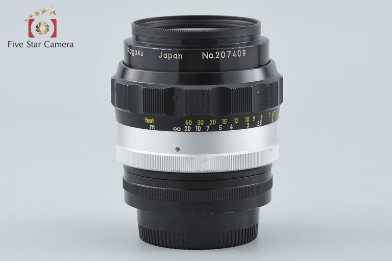 Nikon NIKKOR-H Auto 85mm f/1.8 Non Ai Lens
