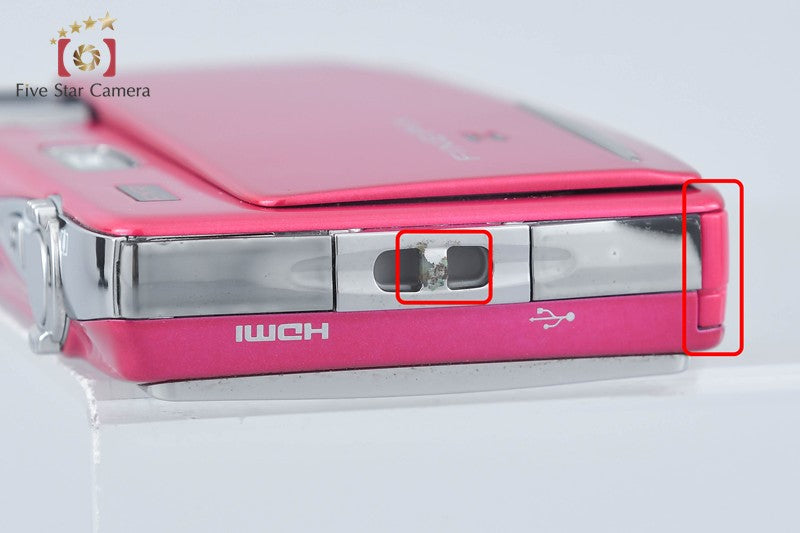 Fujifilm Finepix Z950EXR Pink 16.0 MP Digital Camera