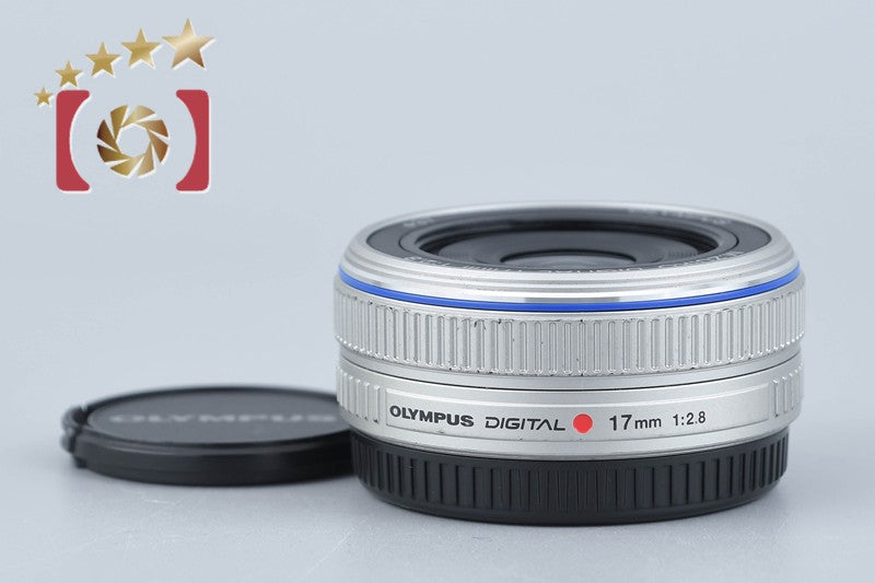 Olympus M.ZUIKO DIGITAL 17mm f/2.8 Silver
