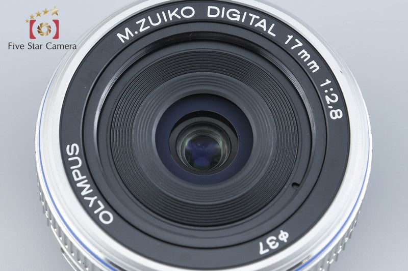Olympus M.ZUIKO DIGITAL 17mm f/2.8 Silver