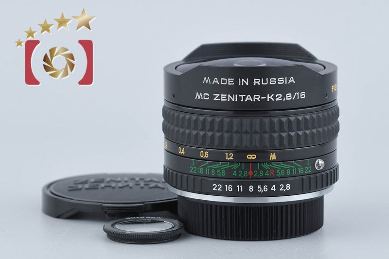 ZENIT MC Zenitar-K 16mm f/2.8 FISH EYE K Mount Lens