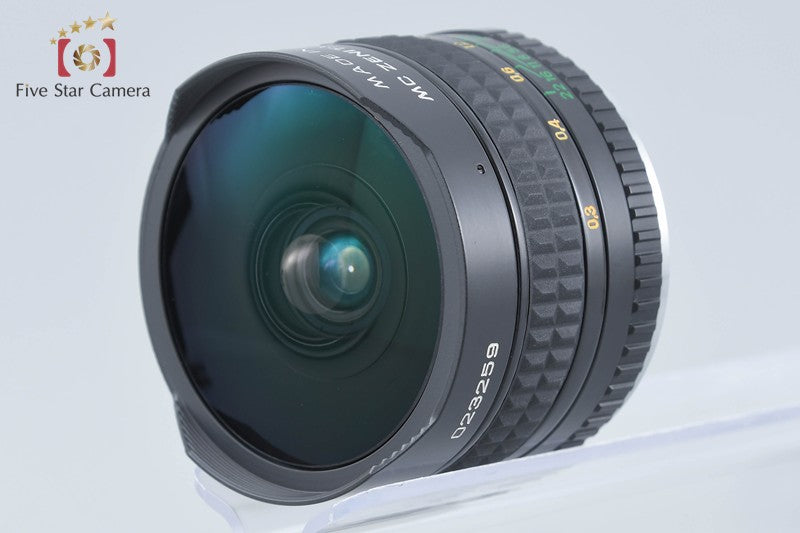 ZENIT MC Zenitar-K 16mm f/2.8 FISH EYE K Mount Lens