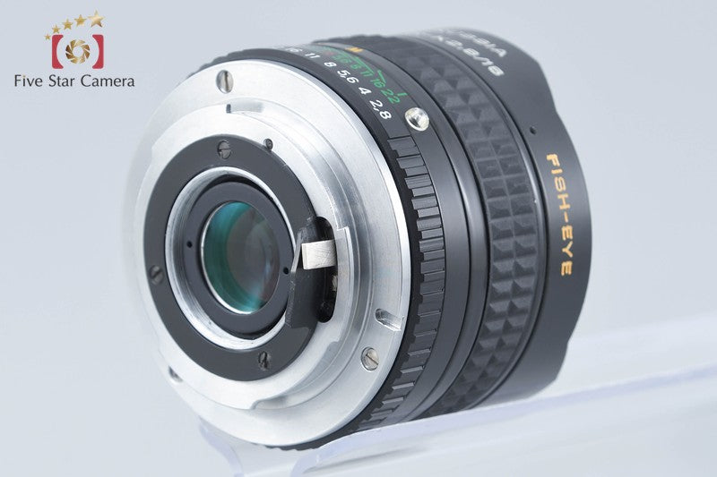 ZENIT MC Zenitar-K 16mm f/2.8 FISH EYE K Mount Lens