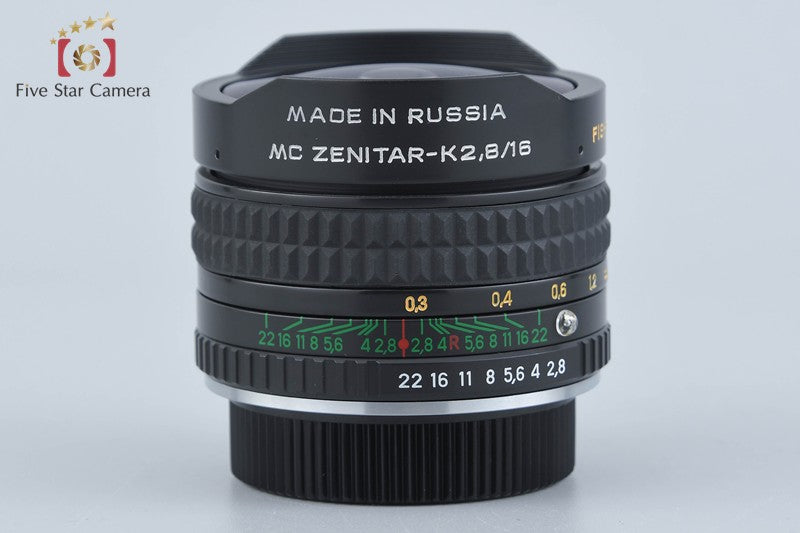 ZENIT MC Zenitar-K 16mm f/2.8 FISH EYE K Mount Lens