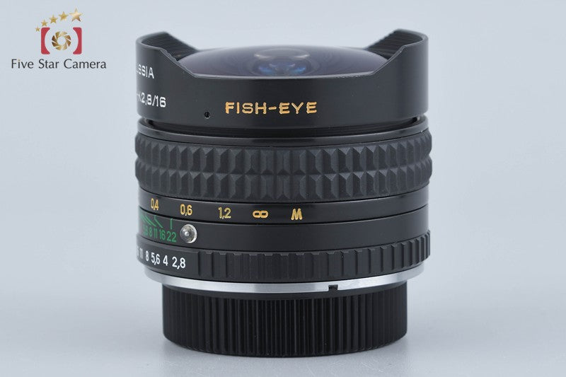 ZENIT MC Zenitar-K 16mm f/2.8 FISH EYE K Mount Lens