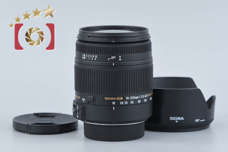 SIGMA 18-250mm f/3.5-6.3 DC MACRO OS HSM for Nikon