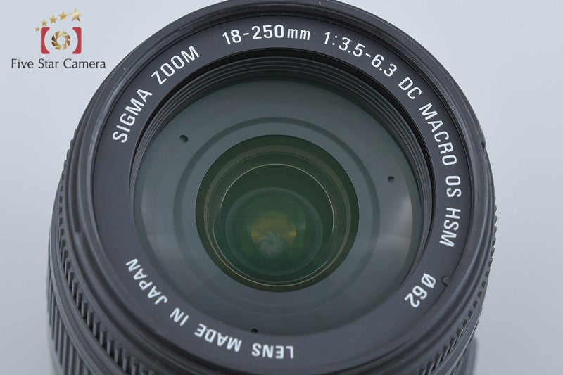 SIGMA 18-250mm f/3.5-6.3 DC MACRO OS HSM for Nikon