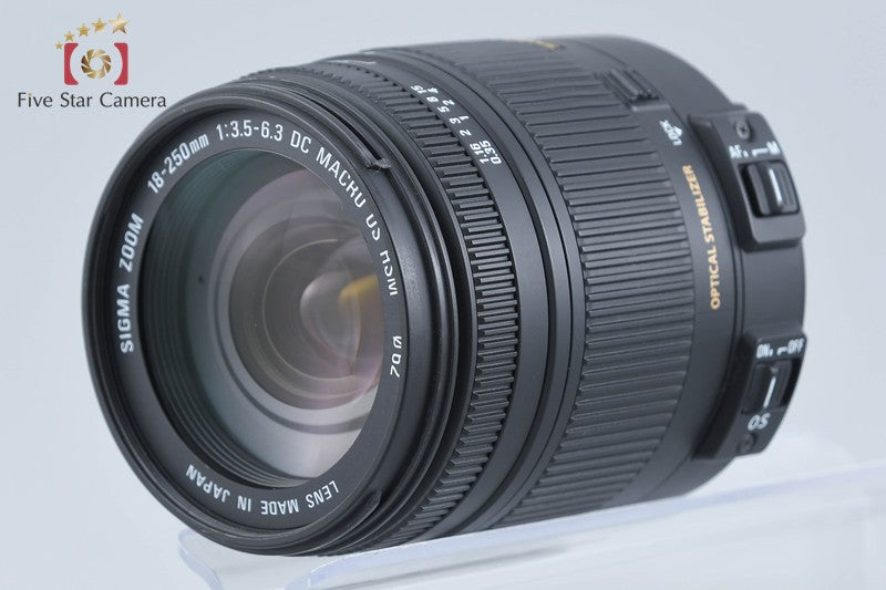 SIGMA 18-250mm f/3.5-6.3 DC MACRO OS HSM for Nikon