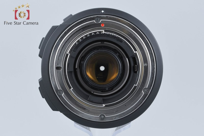 SIGMA 18-250mm f/3.5-6.3 DC MACRO OS HSM for Nikon