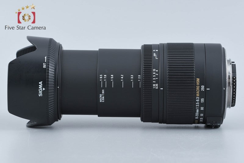 SIGMA 18-250mm f/3.5-6.3 DC MACRO OS HSM for Nikon