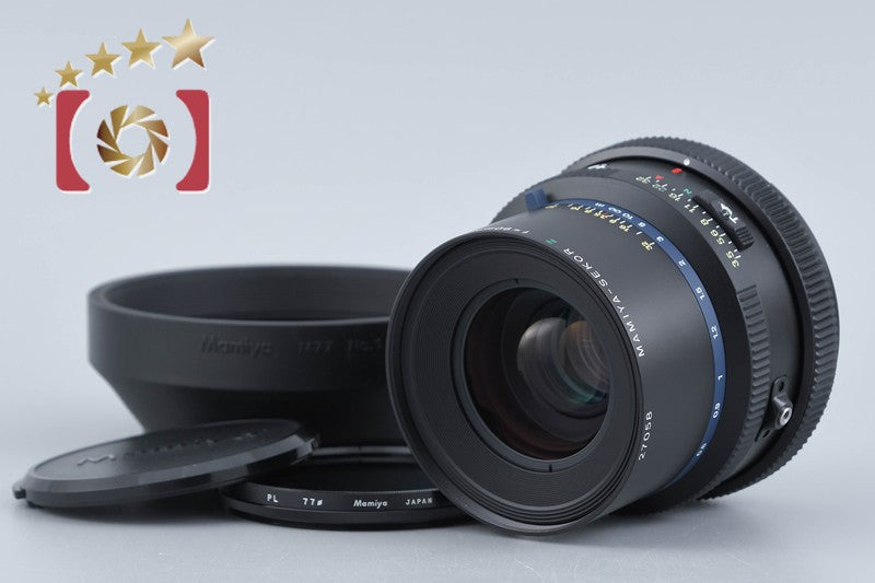 Mamiya SEKOR Z 90mm f/3.5 W for RZ67 / RZ67 Pro II