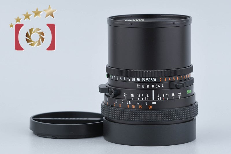 Hasselblad Carl Zeiss CF Distagon 50mm f/4 T* 2026.07 Overhauled!!