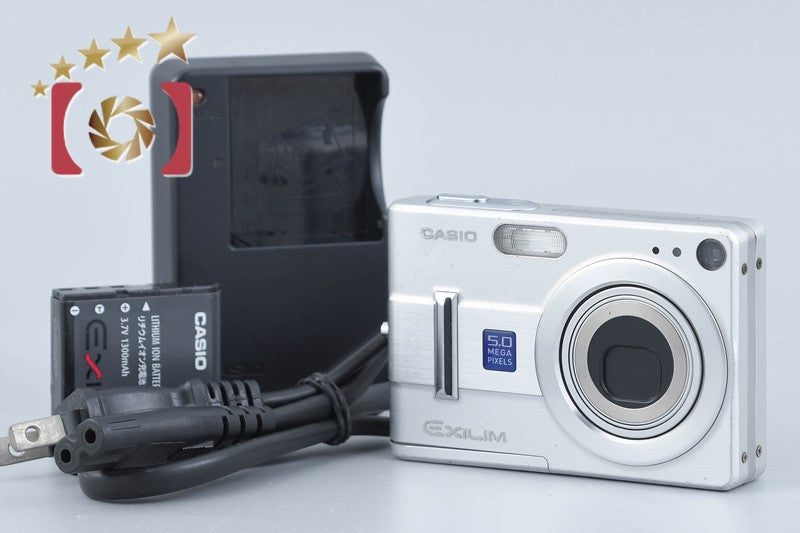 Casio EXILIM EX-Z55 Silver 5.0 MP Digital Camera