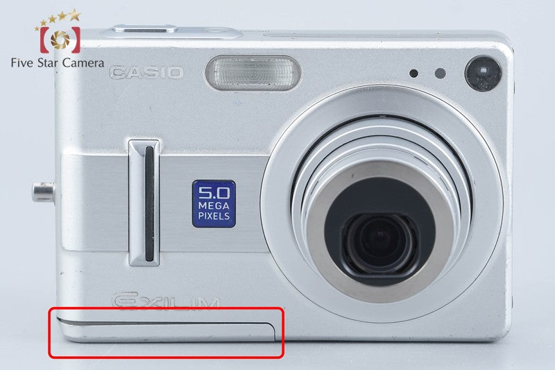 Casio EXILIM EX-Z55 Silver 5.0 MP Digital Camera