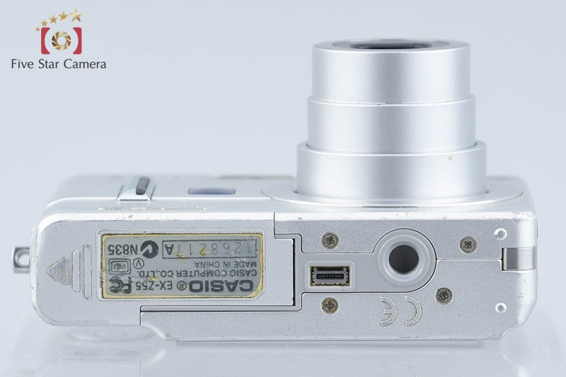 Casio EXILIM EX-Z55 Silver 5.0 MP Digital Camera