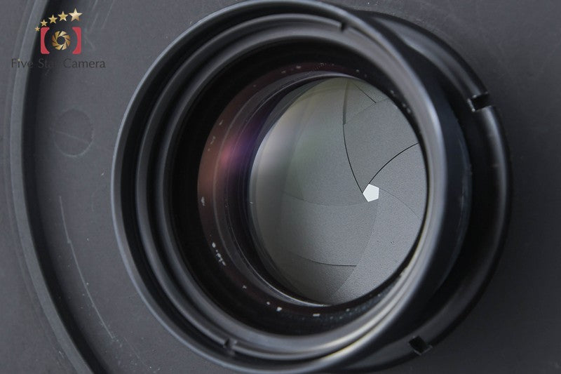Schneider Kreuznach Symmar-S 150mm f/5.6 MC