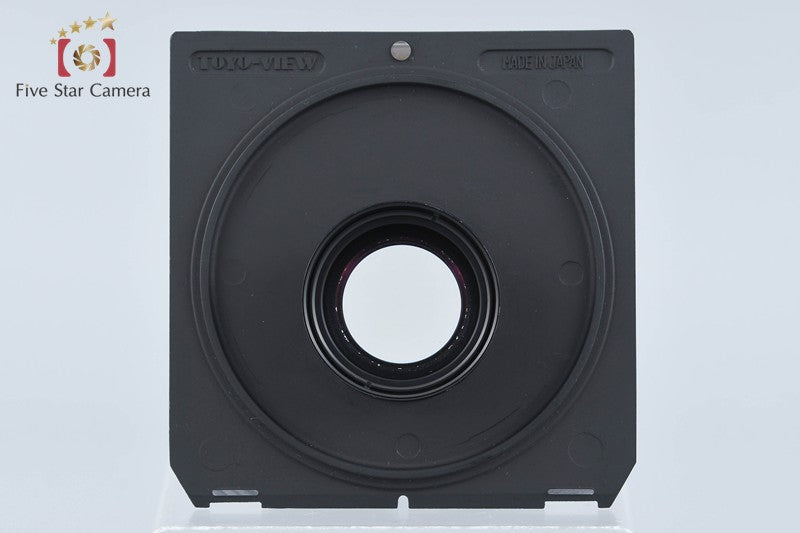 Schneider Kreuznach Symmar-S 150mm f/5.6 MC