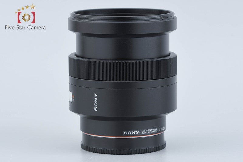 Sony Carl Zeiss Planar 85mm f/1.4 ZA T* SAL85F14Z