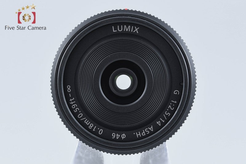 Panasonic LUMIX G 14mm f/2.5 ASPH. H-H014