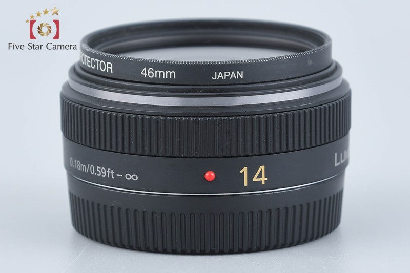 Panasonic LUMIX G 14mm f/2.5 ASPH. H-H014