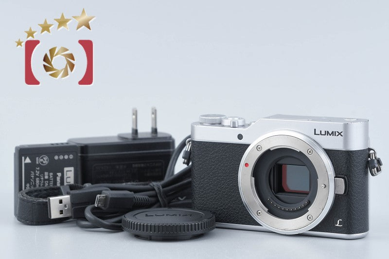 Panasonic LUMIX DC-GF9 Silver 16.0 MP Mirrorless Camera [Japanese Language Only]