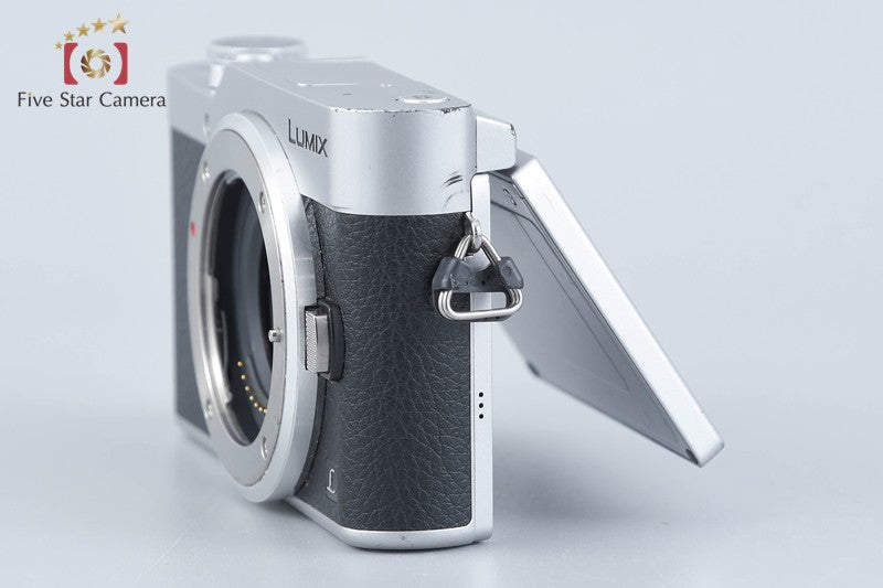 Panasonic LUMIX DC-GF9 Silver 16.0 MP Mirrorless Camera [Japanese Language Only]