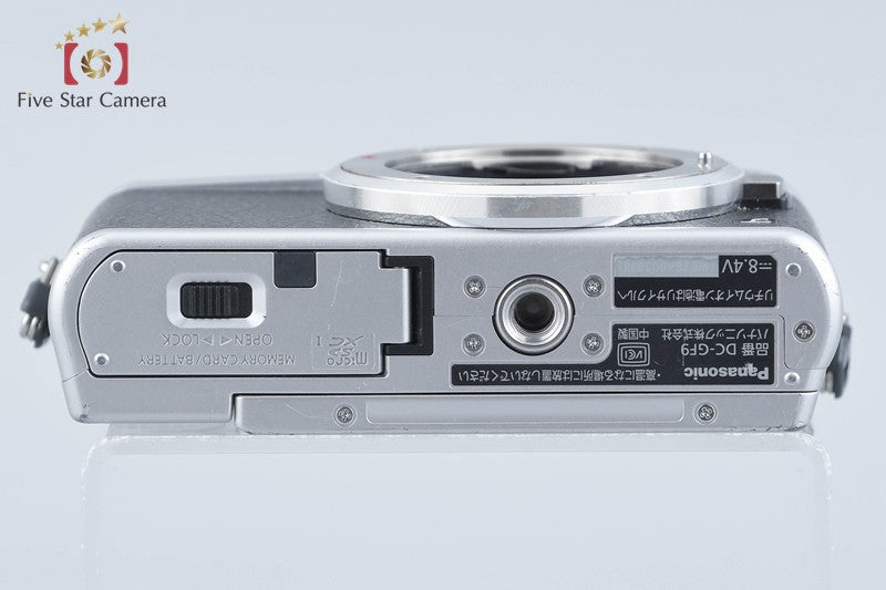 Panasonic LUMIX DC-GF9 Silver 16.0 MP Mirrorless Camera [Japanese Language Only]