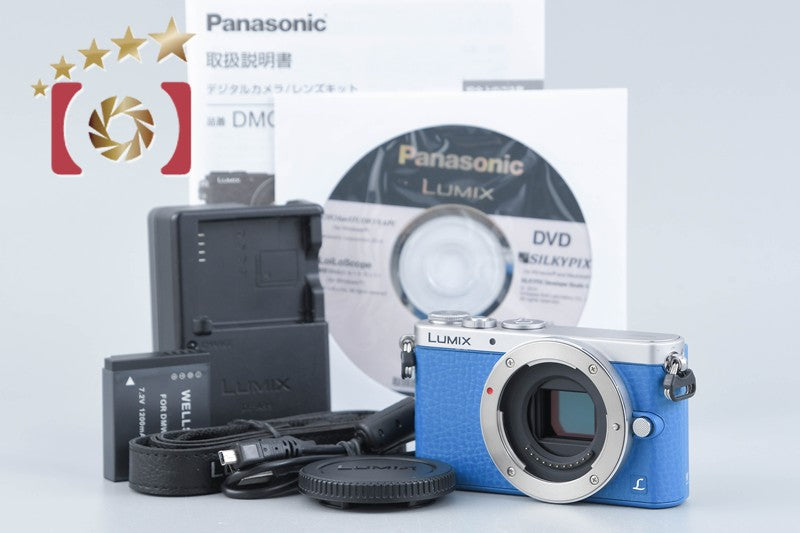 "Count 3,689" Panasonic LUMIX DMC-GM1S Blue 16.0 MP Mirrorless Camera