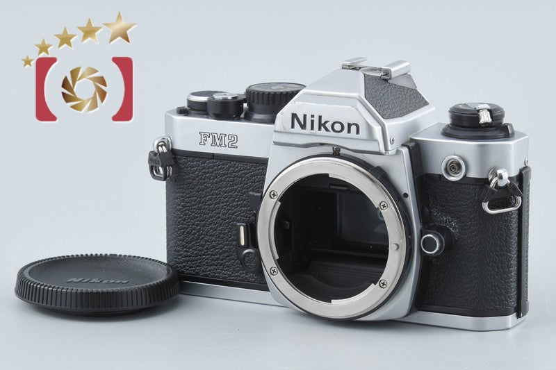 Nikon New FM2 FM2N Silver Later Model 35mm SLR Film Camera Body