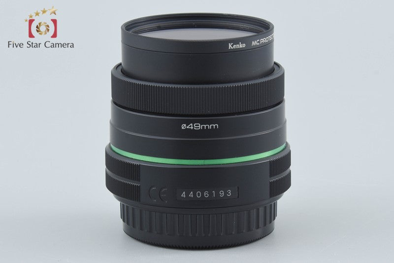 PENTAX SMC DA 35mm f/2.4 AL