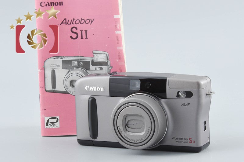 Canon Autoboy S II 35mm Point & Shoot Film Camera