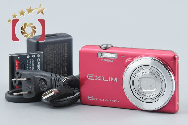 Casio EXILIM EX-ZS25 Red 16.1 MP Digital Camera