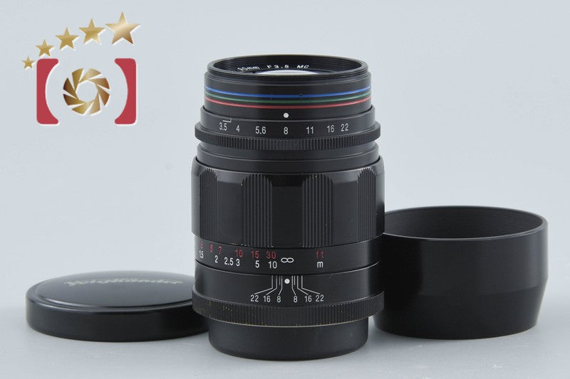Voigtlander APO-LANTHAR 90mm f/3.5 MC Black L39 LTM Leica Thread Mount Lens