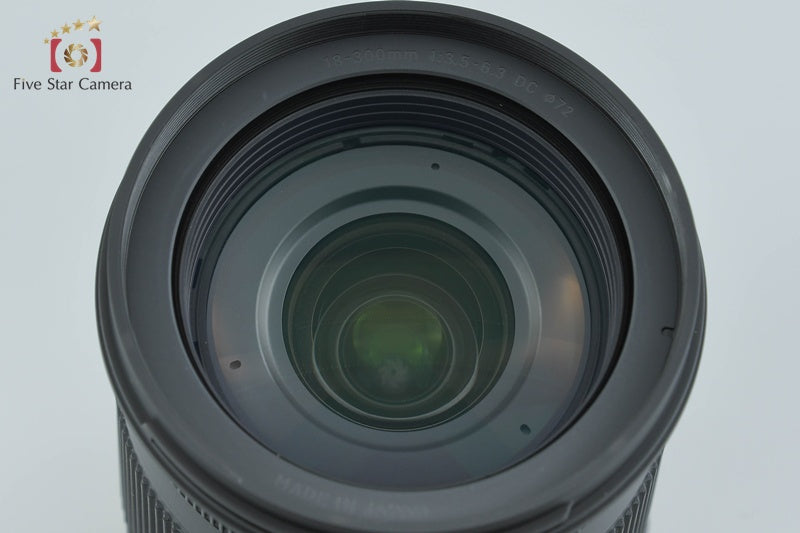 Sigma 18-300mm f/3.5-6.3 DC MACRO OS HSM Contemporary for Nikon